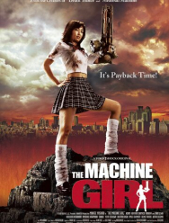 Девочка-пулемет