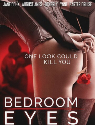 Взгляд из спальни