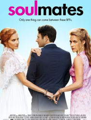 Родственные души