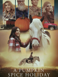 Пряная тыква