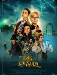 Эрик Каменное Сердце