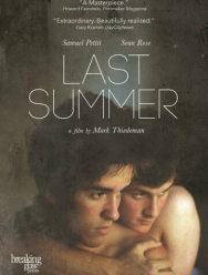 Последнее лето