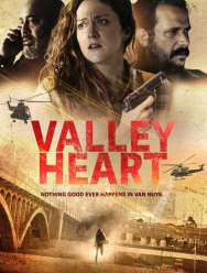 Сердце долины