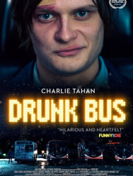 Пьяный автобус