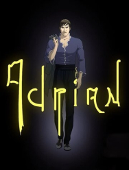 Адриан 1 сезон