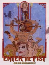 Ярость кулака и золотой флис