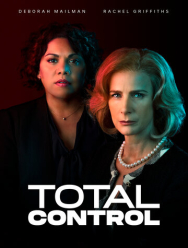 Чёрная стерва