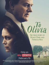 Нетихая жизнь