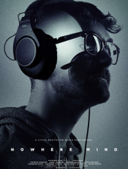 Блуждающий разум