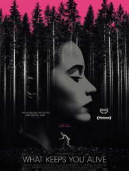 Что тебе нужно для жизни