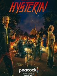 Истерия! 1 сезон