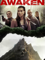 Идеальные каникулы