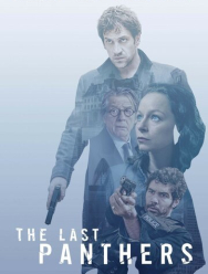 Последние пантеры 1 сезон