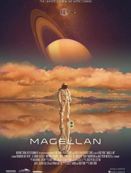 Магеллан
