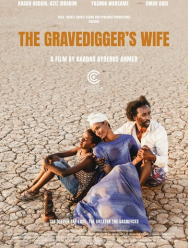 Жена могильщика