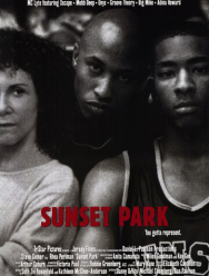 Парк Сансет