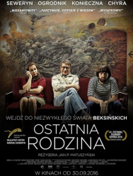 Последняя семья