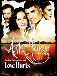 Любовь сжигает