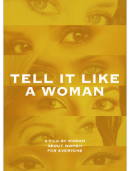 Теперь вместе