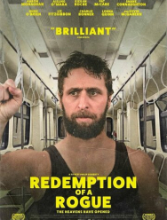 Побег в Ирландию