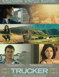 Дальнобойщица