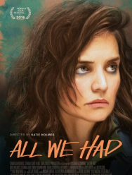 Все, что у нас было