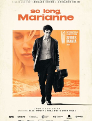 Счастливо, Марианна 1 сезон