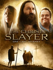 Убийца Христа