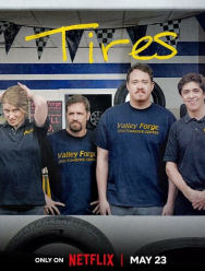 Шины 2 сезон