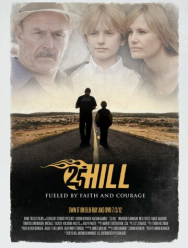 Сердце героя