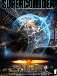 Суперколлайдер