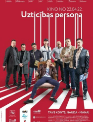 Надёжный человек 1 сезон