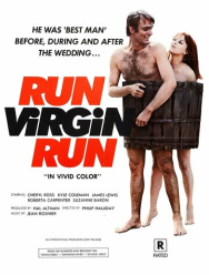 Беги, дева, беги