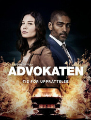 Адвокат 2 сезон