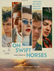 На быстрых лошадях