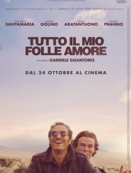 Вся моя безумная любовь