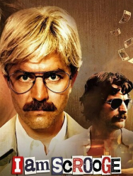 Я – Скрудж