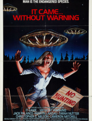 Без предупреждения