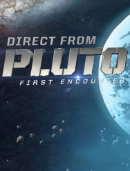 Плутон: Первая встреча