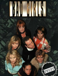 Плохие девочки