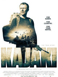 Каджаки: Правдивая история