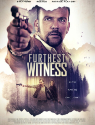 Далекий свидетель