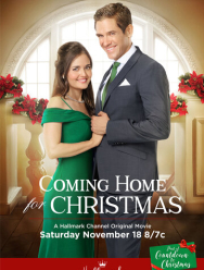 Домой на Рождество