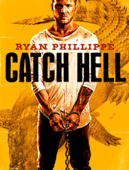 Попал под раздачу