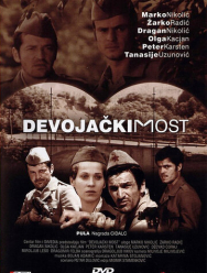 Девичий мост