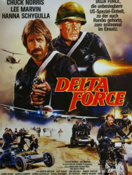Отряд «Дельта»