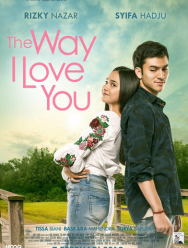 Так, как я люблю тебя