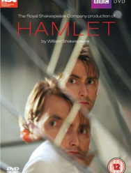 Гамлет