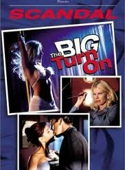 Большая заваруха