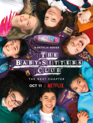 Клуб нянь 2 сезон